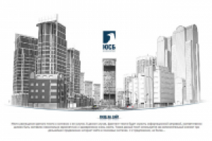 Коллекторское агентство