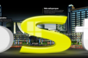 Рекламное агентство