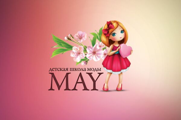 img1338988.png