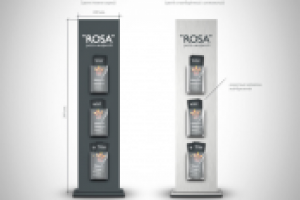 Промо-стойки