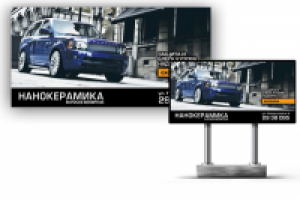 Работа 1339016