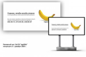 Работа 1339015