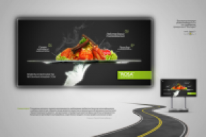 Работа 1339019