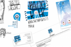 Работа 1339032