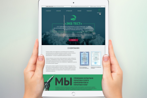 Испытания электронных компонентов "ЭКБ ТЕСТ"