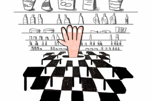 Иллюстрация для статьи