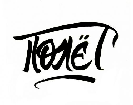 img3732163.png