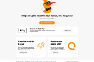 Работа 4082540