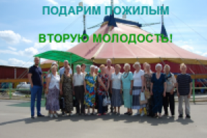 Центр "Подмосковные Вечера"