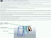 img520900.png