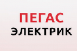 Пегас Электрик | GIF