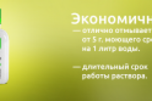 Слайдер Optimizer | JPG