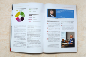 Верстка журнала