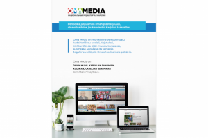 Рекламная страница в журнал