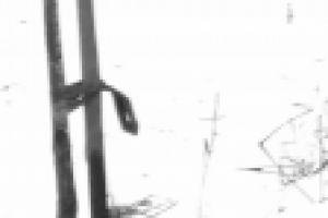 Работа 2930421