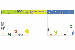 Оформление витрины детского магазина