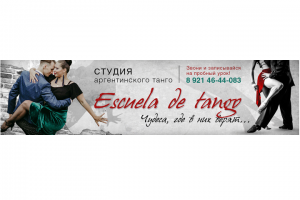 Оформление группы в соц. сети