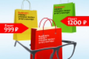 Работа 2984550