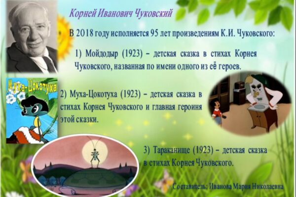 img4082969.png