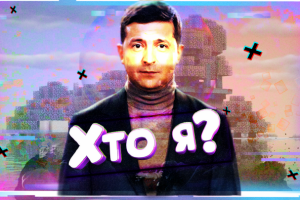 Любая обработка вашего фото.