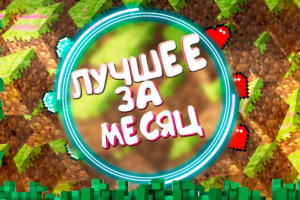 Высококачественное превью на ваш вкус.