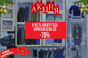 Обложка для страницы  Магазин "GASSI" Tajikistan/