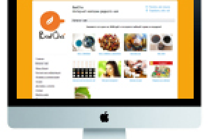 Контекстная реклама по продаже чая. Только показы в гарантии.