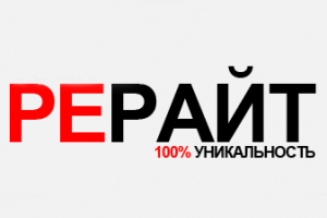 Работа 3984426