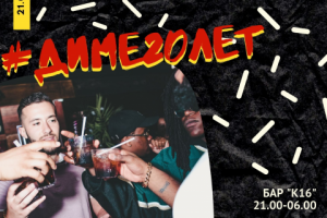 Создам приглашение на любой праздник или мероприятие