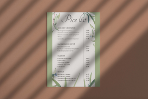 Price list для салона маникюра