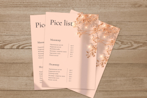 Price list для салона маникюра