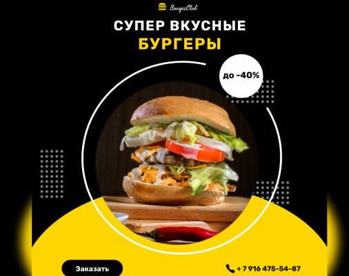 img3986802.png