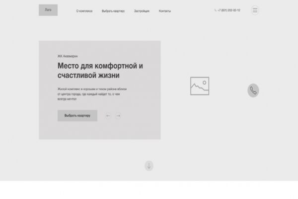 img3979980.png