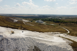 Меловой Карьер