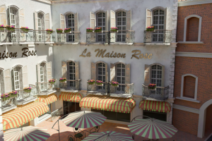 Отель La Maison Rose_3, Kan