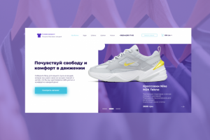 Магазин Tvorcheskiy