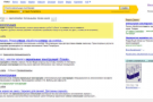 Стекло-зеркальные конструкции