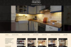 Фабрика элитных кухонь