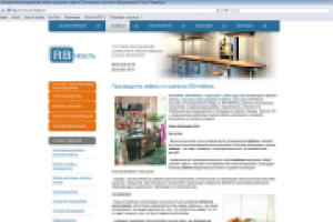 Сайт производственной компании RB-Мебель