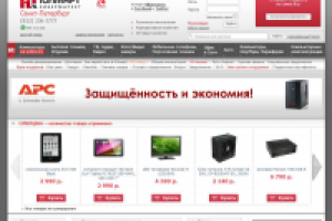 Аудит сайта Юлмарт