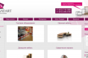 Производство офисной и корпусной мебели