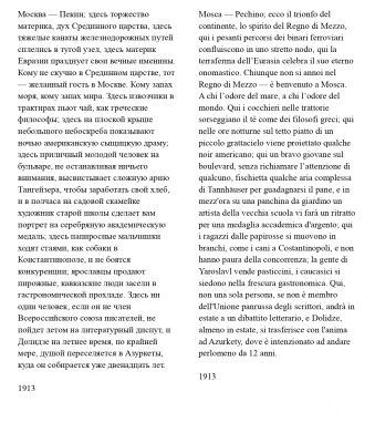 img4103751.png