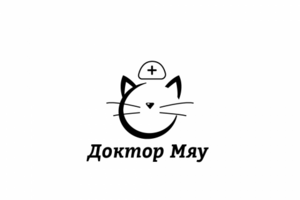 Логотип для ветеринарной клиники "Доктор Мяу" в векторе