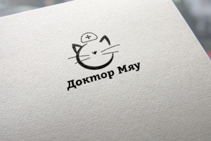 Логотип для ветеринарной клиники "Доктор Мяу"