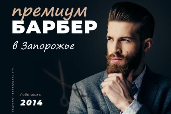 img4039493.png