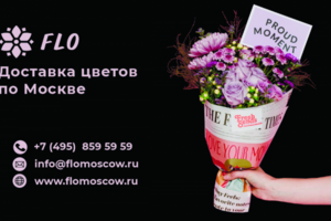 Визитка