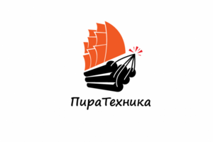 Пиратехника