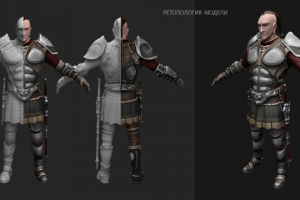 ретопология