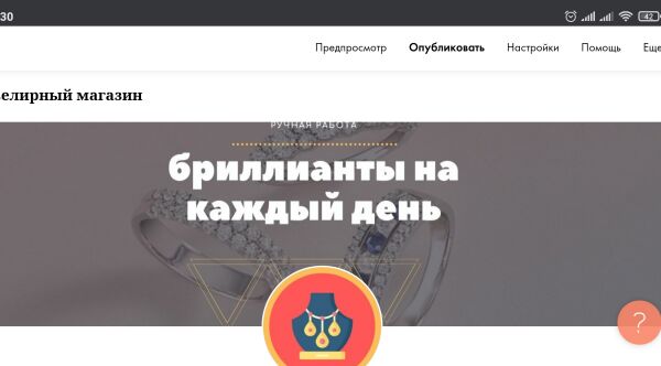 img4085752.png