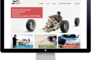 Сайт компании "DocAvto"